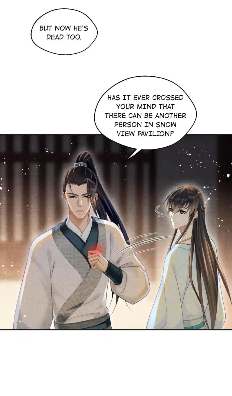 A Single Strike of Shimmering Frost Chapter 18 page 44 - 