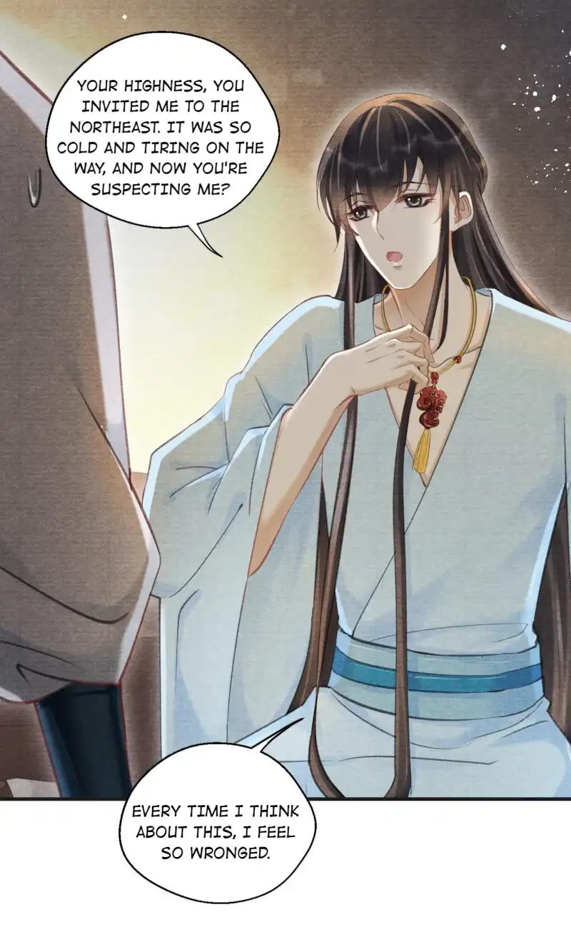 A Single Strike of Shimmering Frost Chapter 18 page 49 - 