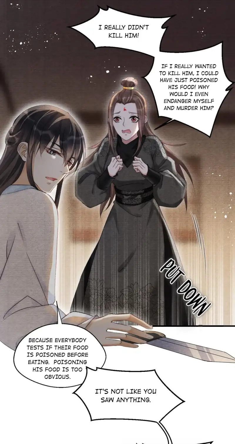A Single Strike of Shimmering Frost Chapter 18 page 9 - 