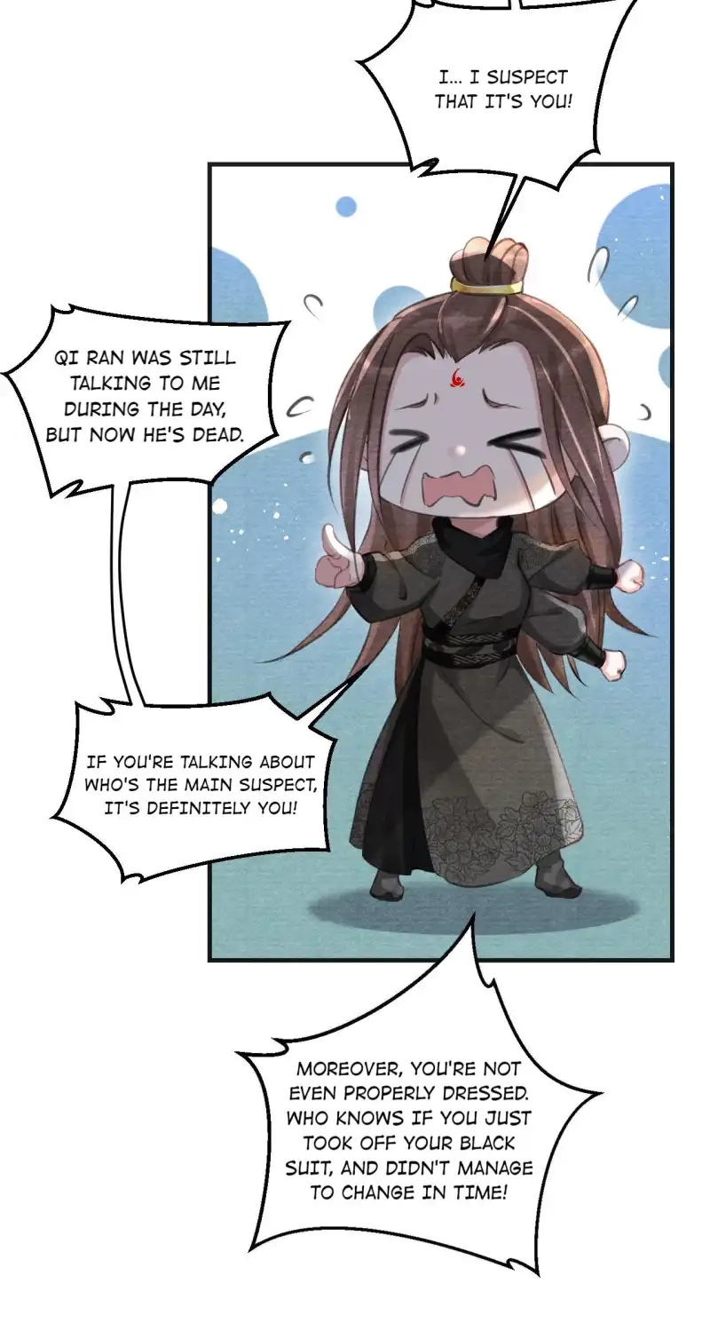 A Single Strike of Shimmering Frost Chapter 18 page 10 - 