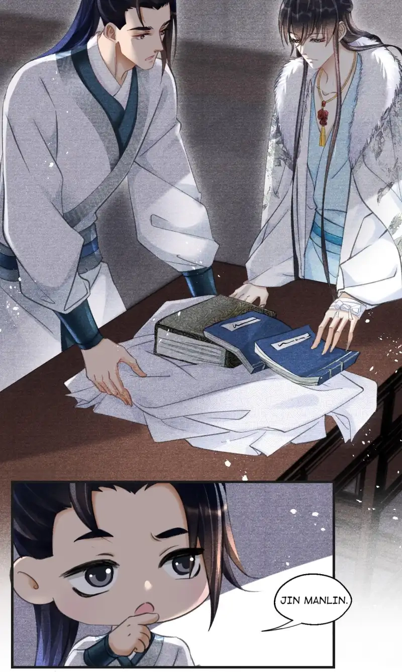 A Single Strike of Shimmering Frost Chapter 19 page 11 - 