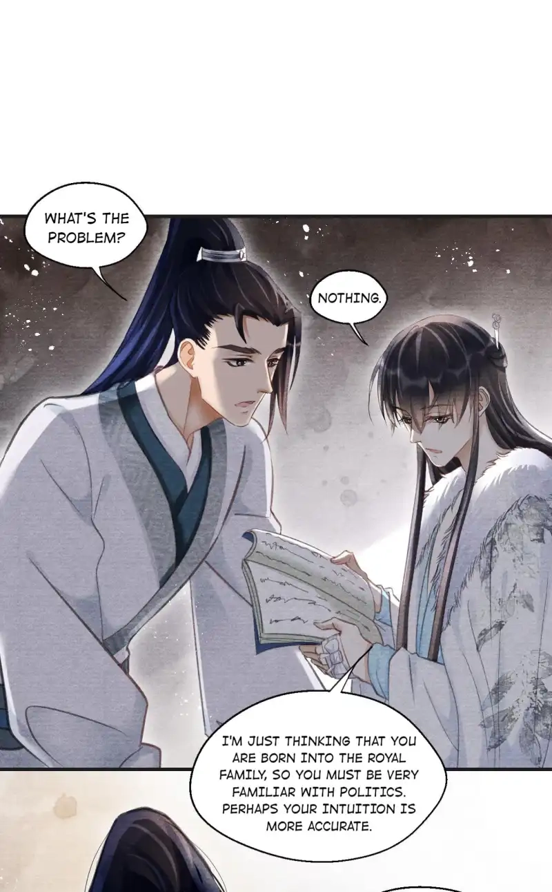 A Single Strike of Shimmering Frost Chapter 19 page 12 - 