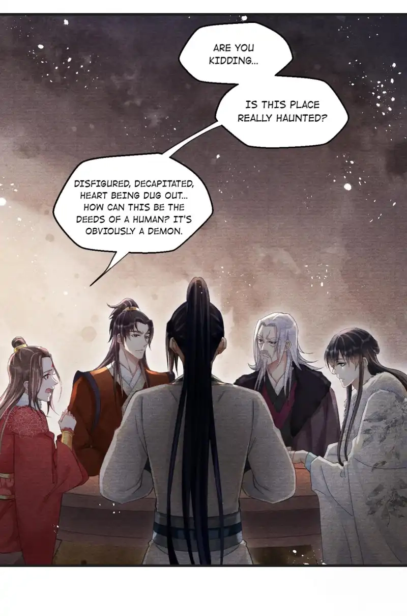 A Single Strike of Shimmering Frost Chapter 19 page 17 - 