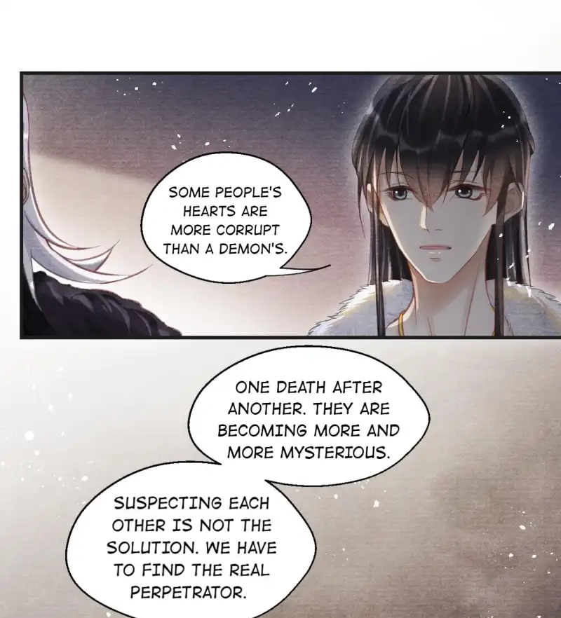 A Single Strike of Shimmering Frost Chapter 19 page 18 - 