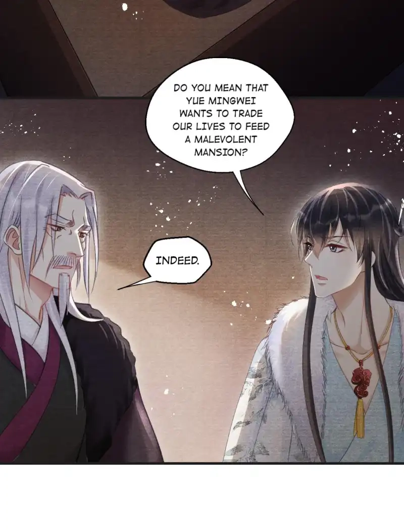A Single Strike of Shimmering Frost Chapter 19 page 23 - 