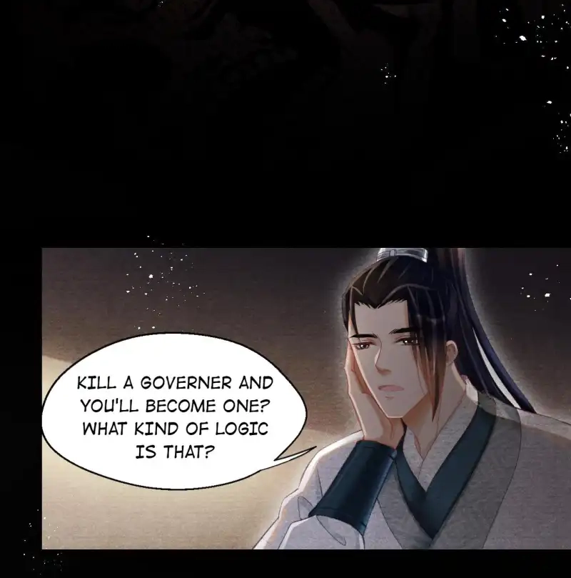 A Single Strike of Shimmering Frost Chapter 19 page 28 - 