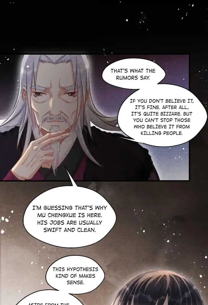 A Single Strike of Shimmering Frost Chapter 19 page 29 - 