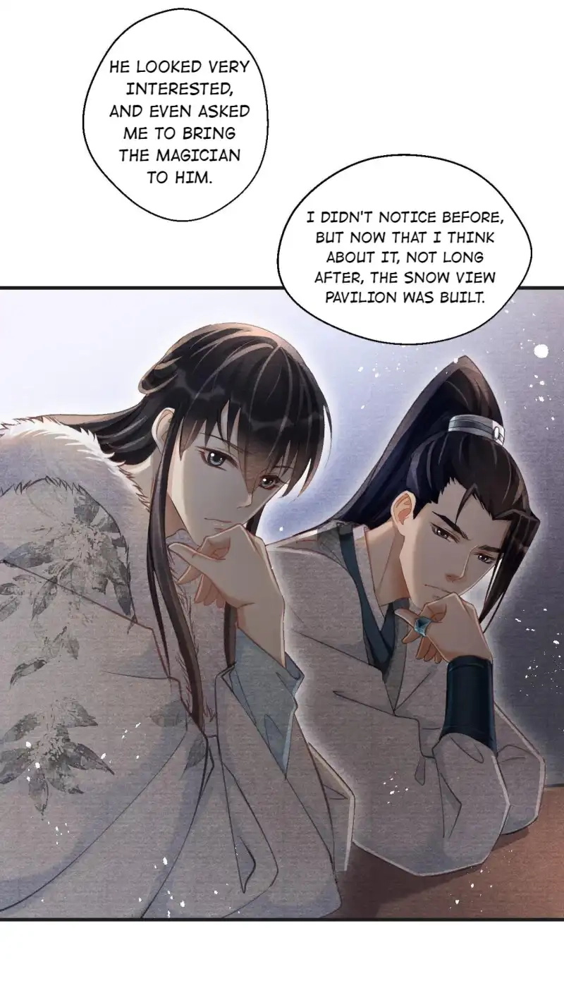 A Single Strike of Shimmering Frost Chapter 19 page 39 - 