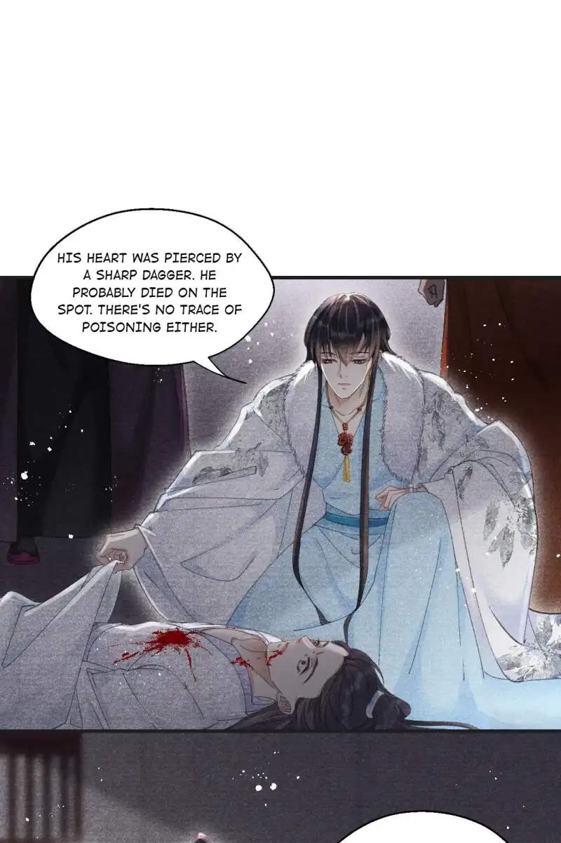 A Single Strike of Shimmering Frost Chapter 19 page 5 - 