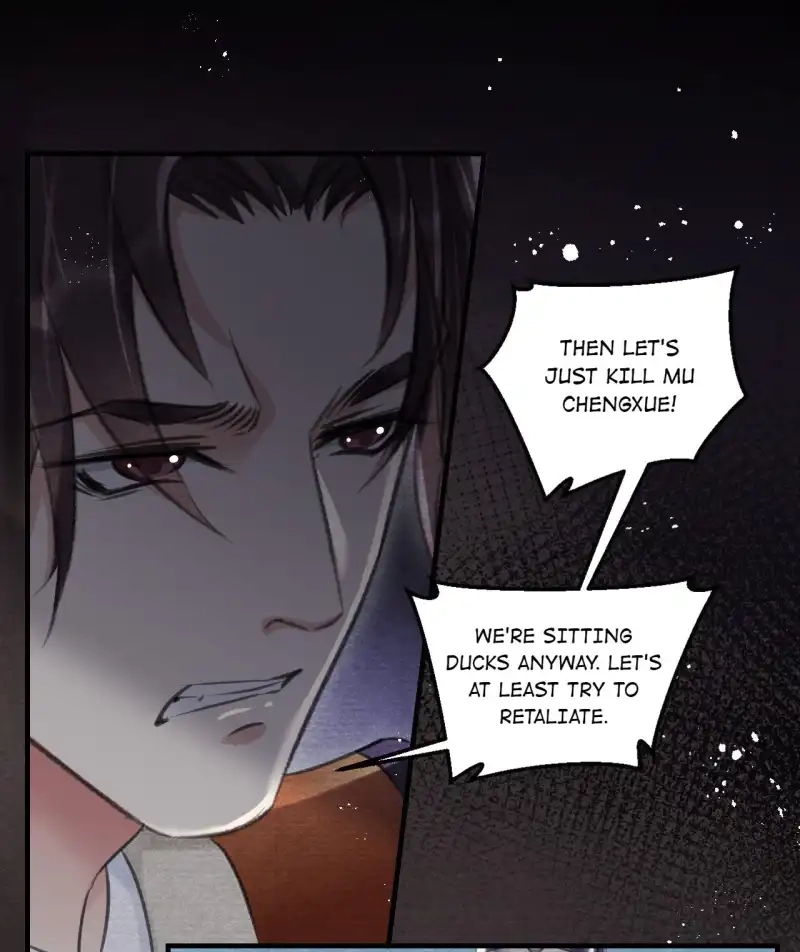 A Single Strike of Shimmering Frost Chapter 19 page 42 - 