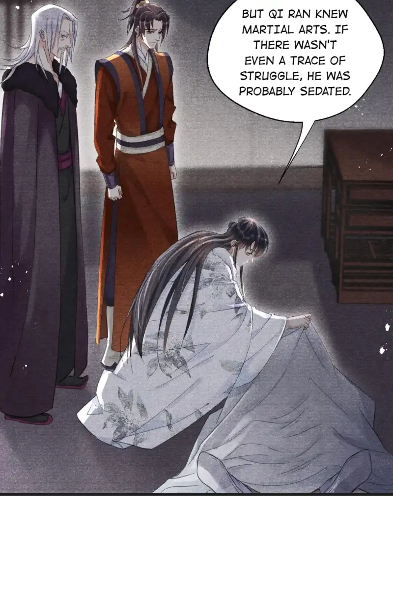 A Single Strike of Shimmering Frost Chapter 19 page 6 - 