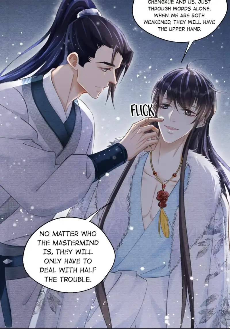 A Single Strike of Shimmering Frost Chapter 19 page 52 - 