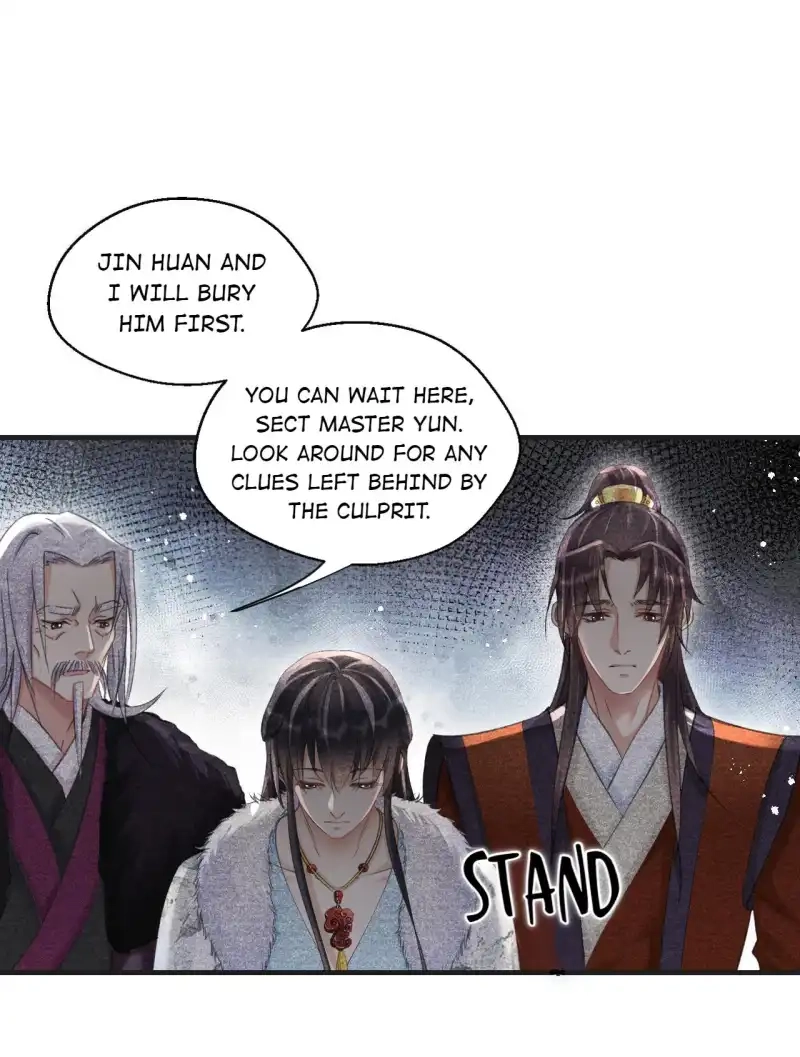 A Single Strike of Shimmering Frost Chapter 19 page 7 - 