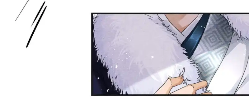 A Single Strike of Shimmering Frost Chapter 2 page 11 - 
