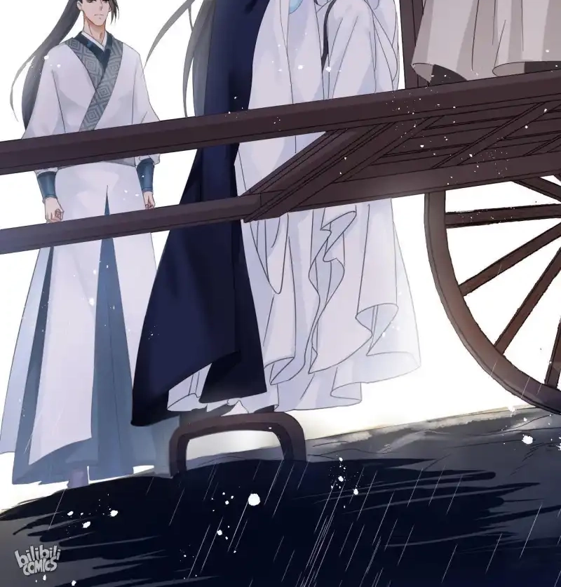 A Single Strike of Shimmering Frost Chapter 2 page 15 - 