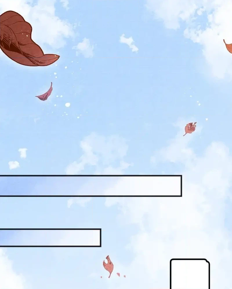 A Single Strike of Shimmering Frost Chapter 2 page 20 - 