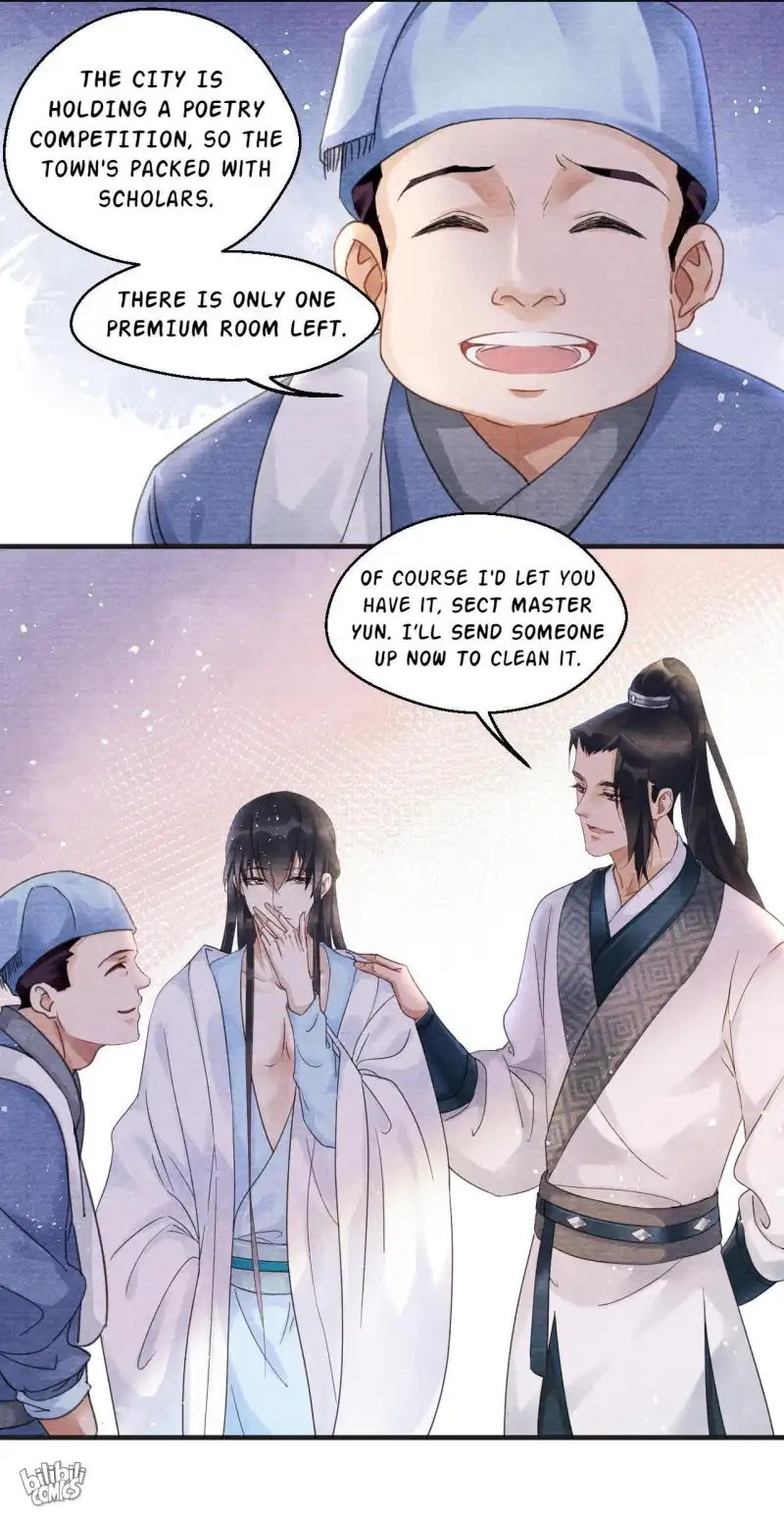 A Single Strike of Shimmering Frost Chapter 2 page 22 - 