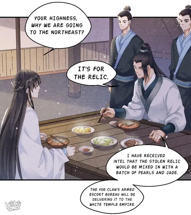 A Single Strike of Shimmering Frost Chapter 2 page 27 - 