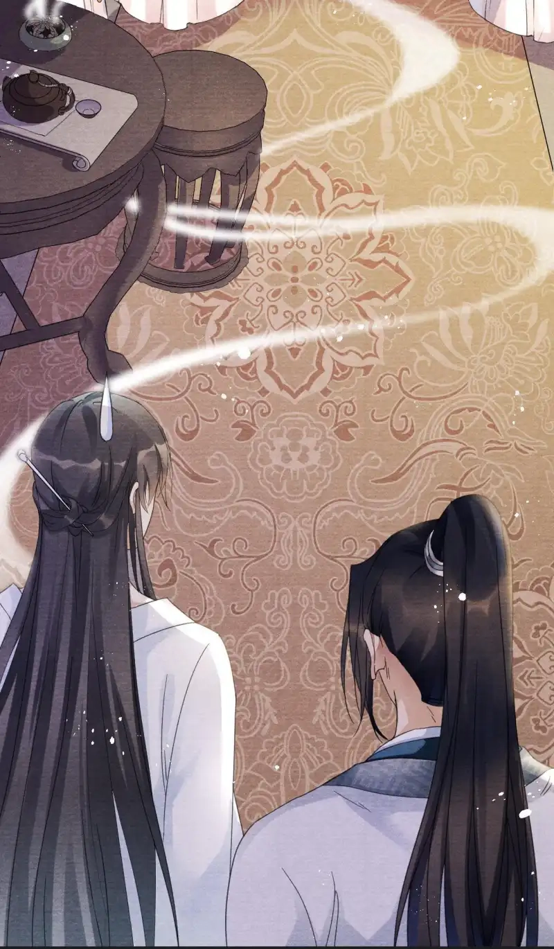 A Single Strike of Shimmering Frost Chapter 2 page 51 - 
