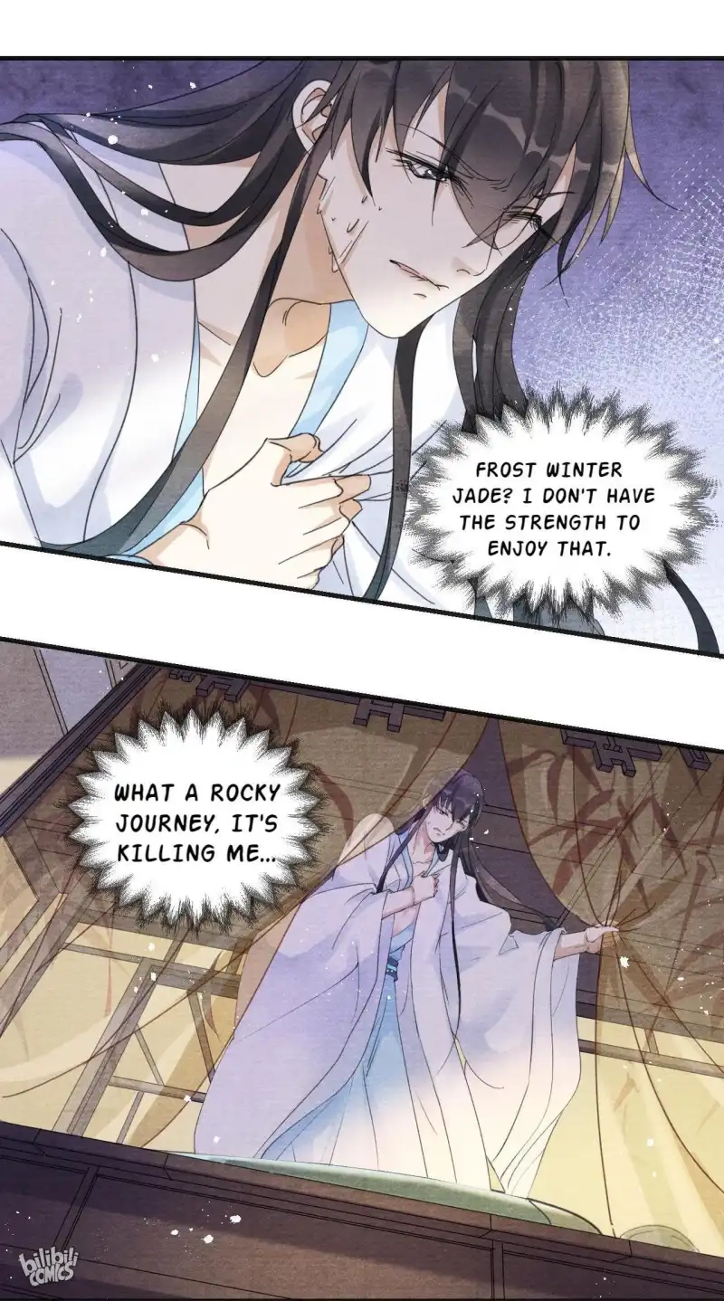 A Single Strike of Shimmering Frost Chapter 2 page 57 - 