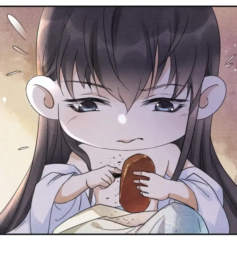 A Single Strike of Shimmering Frost Chapter 2 page 65 - 
