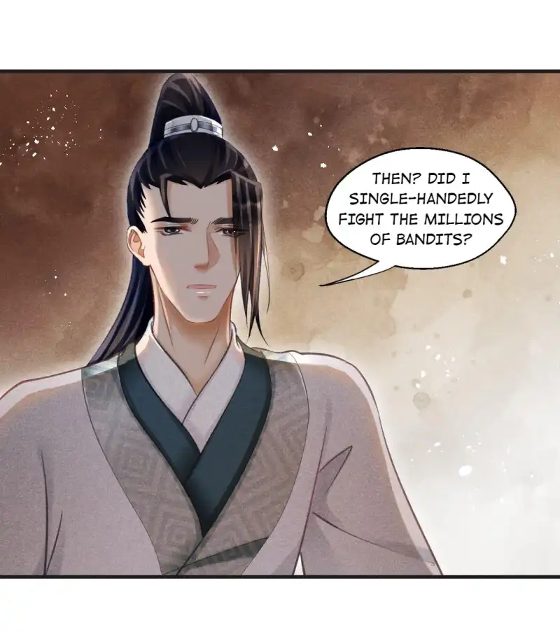 A Single Strike of Shimmering Frost Chapter 20 page 13 - 