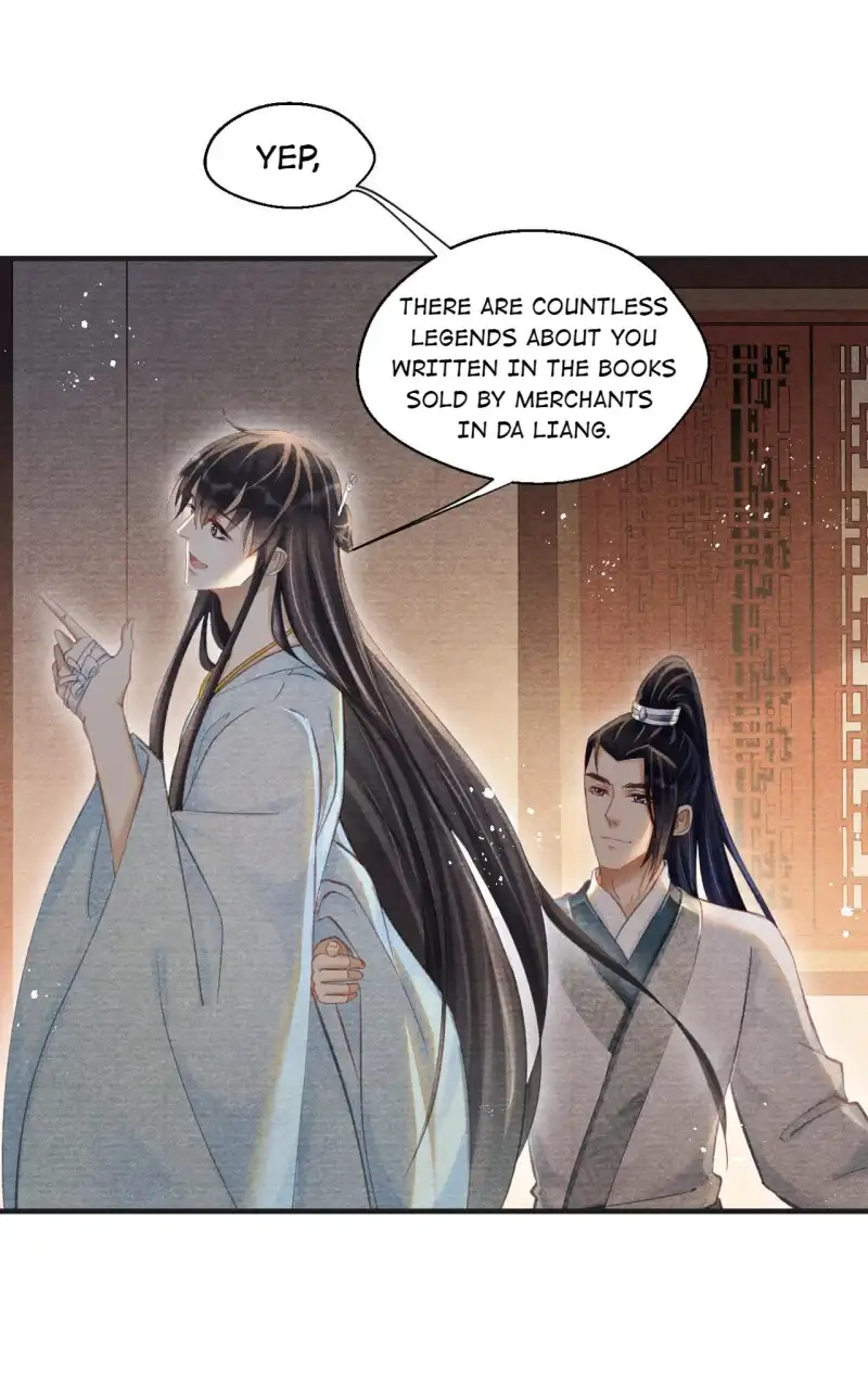 A Single Strike of Shimmering Frost Chapter 20 page 16 - 