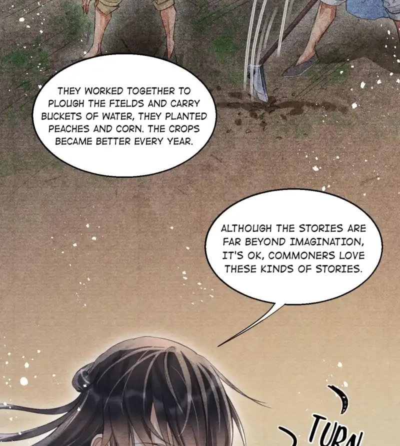 A Single Strike of Shimmering Frost Chapter 20 page 21 - 