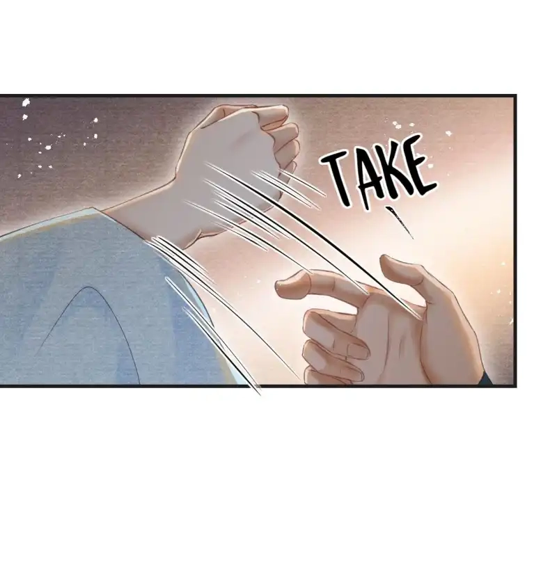A Single Strike of Shimmering Frost Chapter 20 page 27 - 