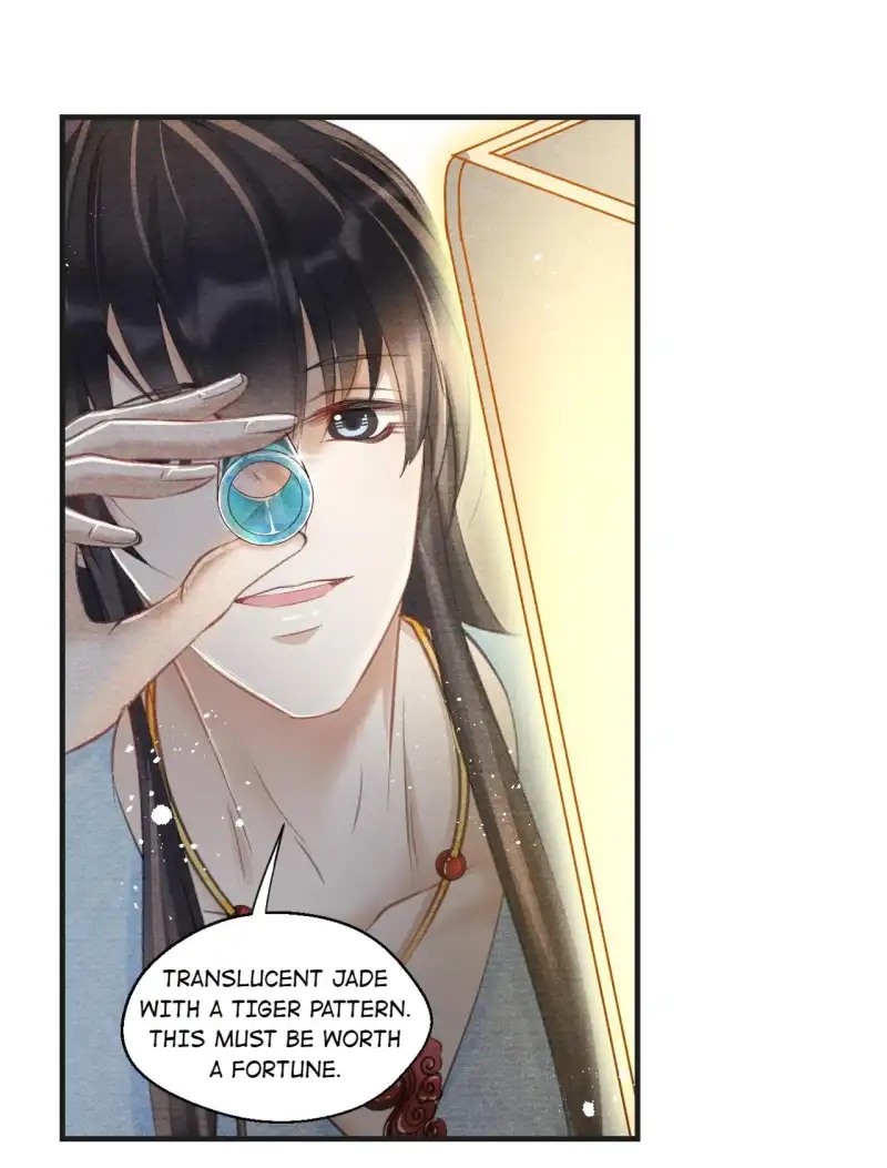 A Single Strike of Shimmering Frost Chapter 20 page 29 - 