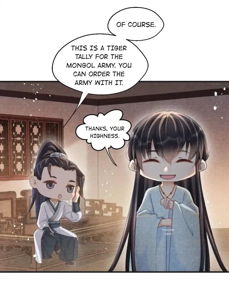 A Single Strike of Shimmering Frost Chapter 20 page 30 - 