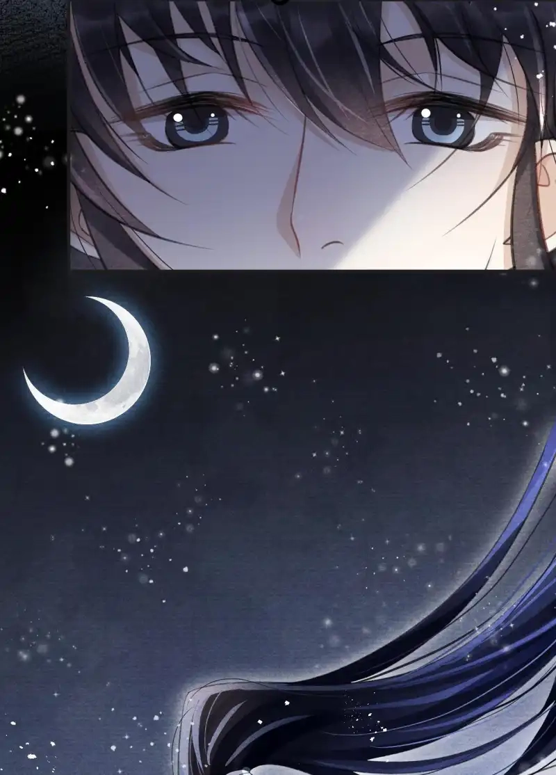 A Single Strike of Shimmering Frost Chapter 20 page 36 - 