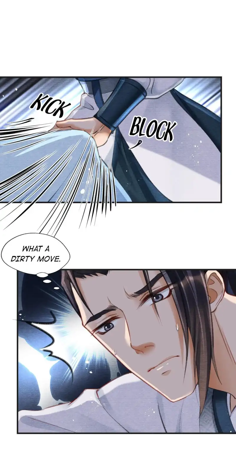 A Single Strike of Shimmering Frost Chapter 20 page 38 - 