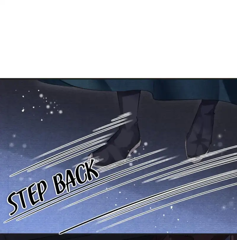 A Single Strike of Shimmering Frost Chapter 20 page 42 - 