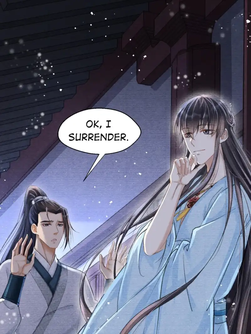 A Single Strike of Shimmering Frost Chapter 20 page 43 - 