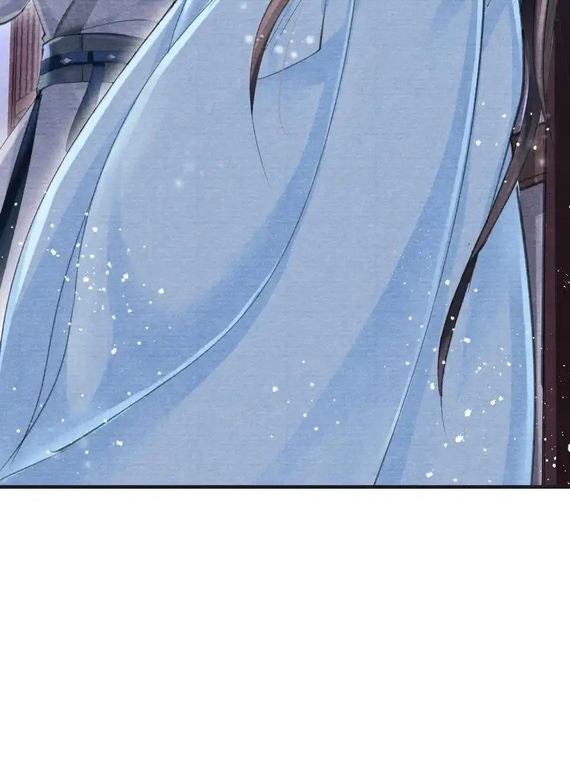 A Single Strike of Shimmering Frost Chapter 20 page 44 - 