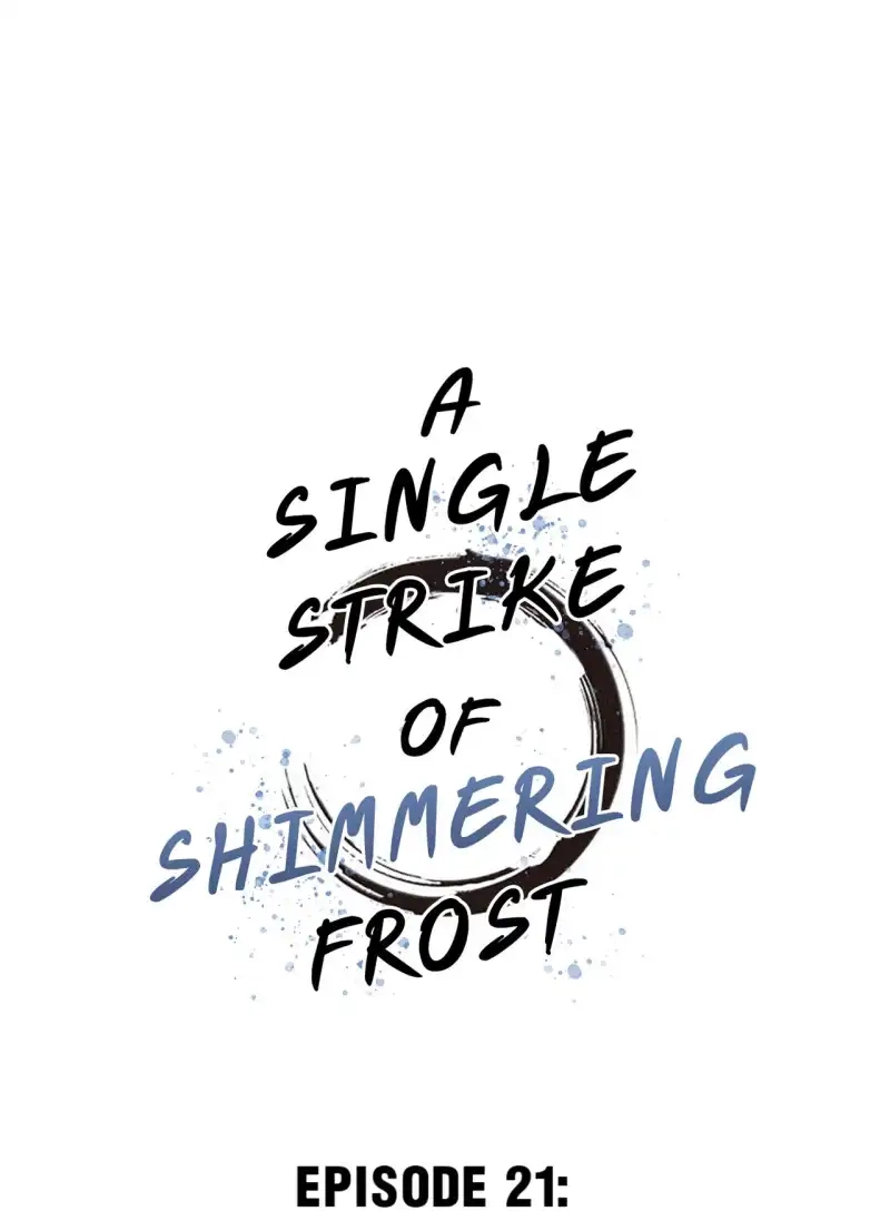 A Single Strike of Shimmering Frost Chapter 21 page 2 - 
