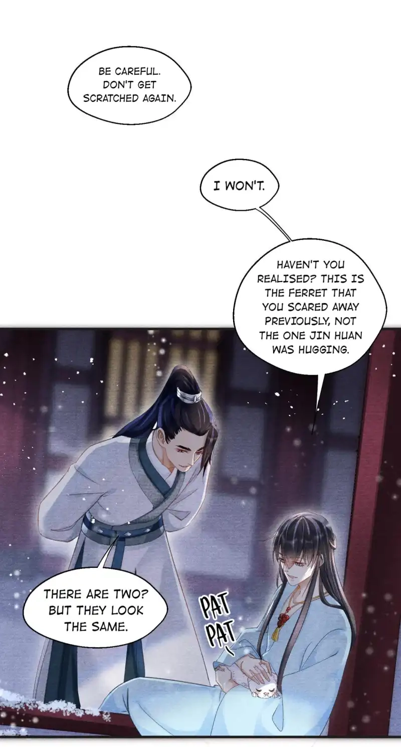 A Single Strike of Shimmering Frost Chapter 21 page 12 - 