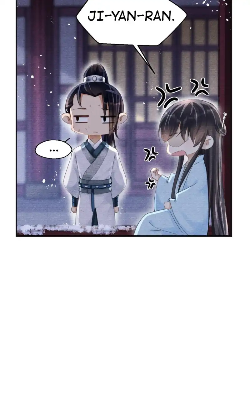 A Single Strike of Shimmering Frost Chapter 21 page 16 - 