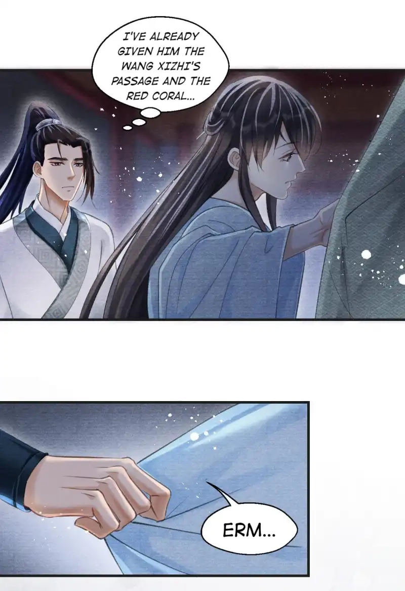 A Single Strike of Shimmering Frost Chapter 21 page 17 - 