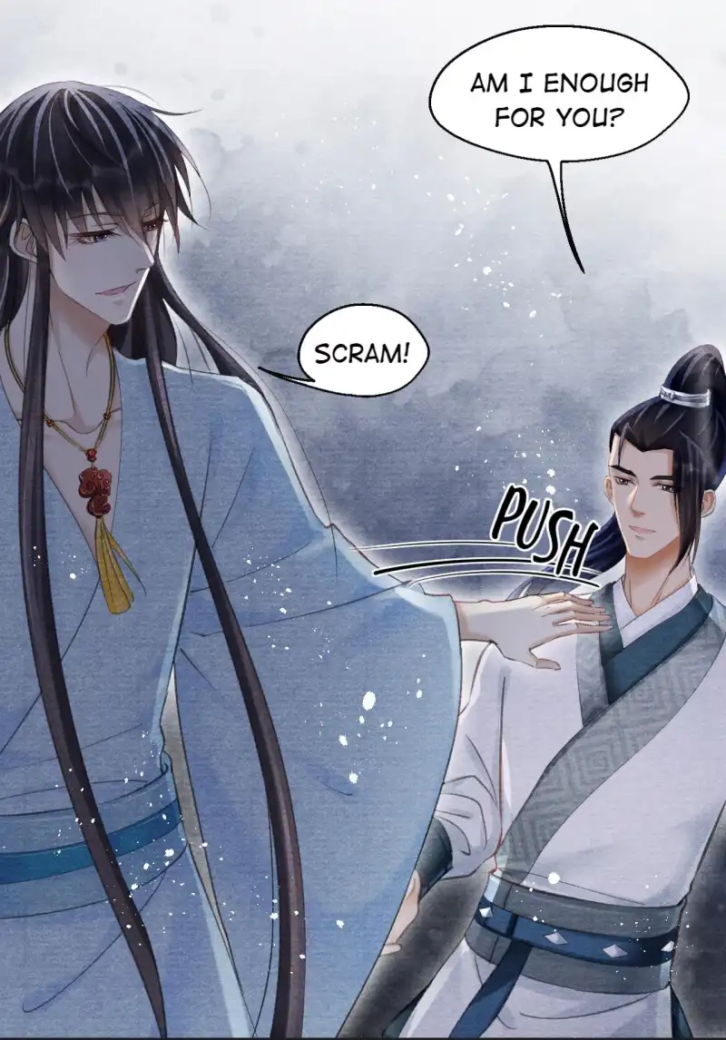 A Single Strike of Shimmering Frost Chapter 21 page 18 - 