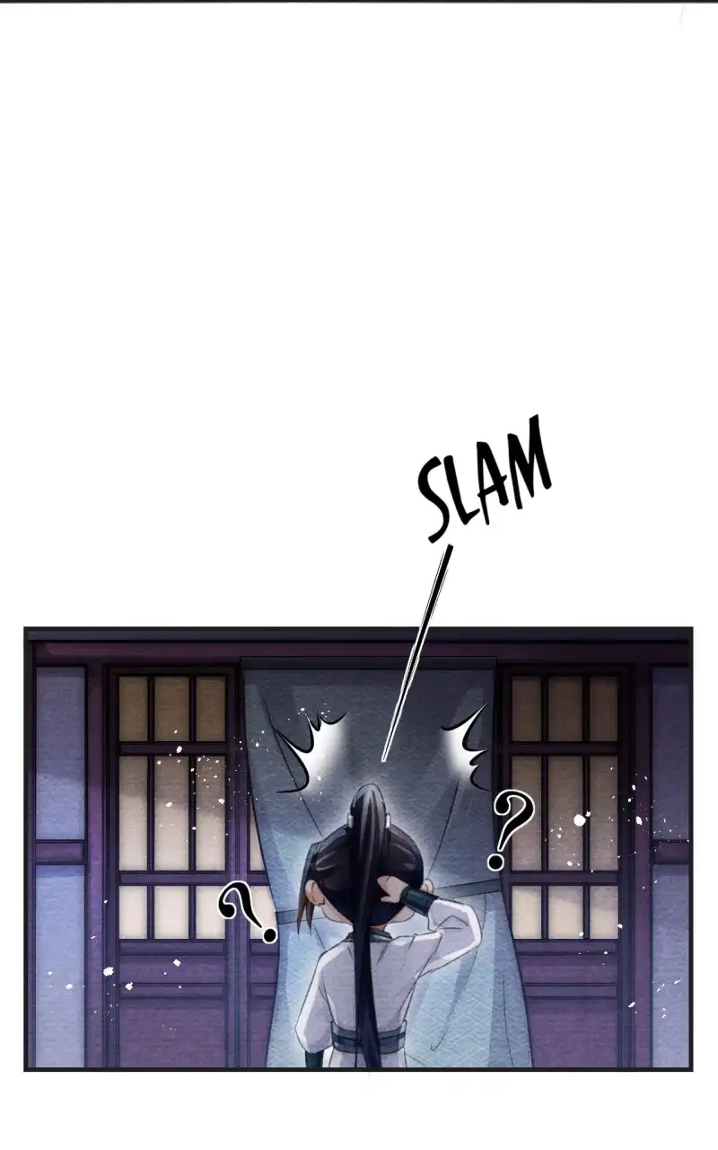 A Single Strike of Shimmering Frost Chapter 21 page 21 - 