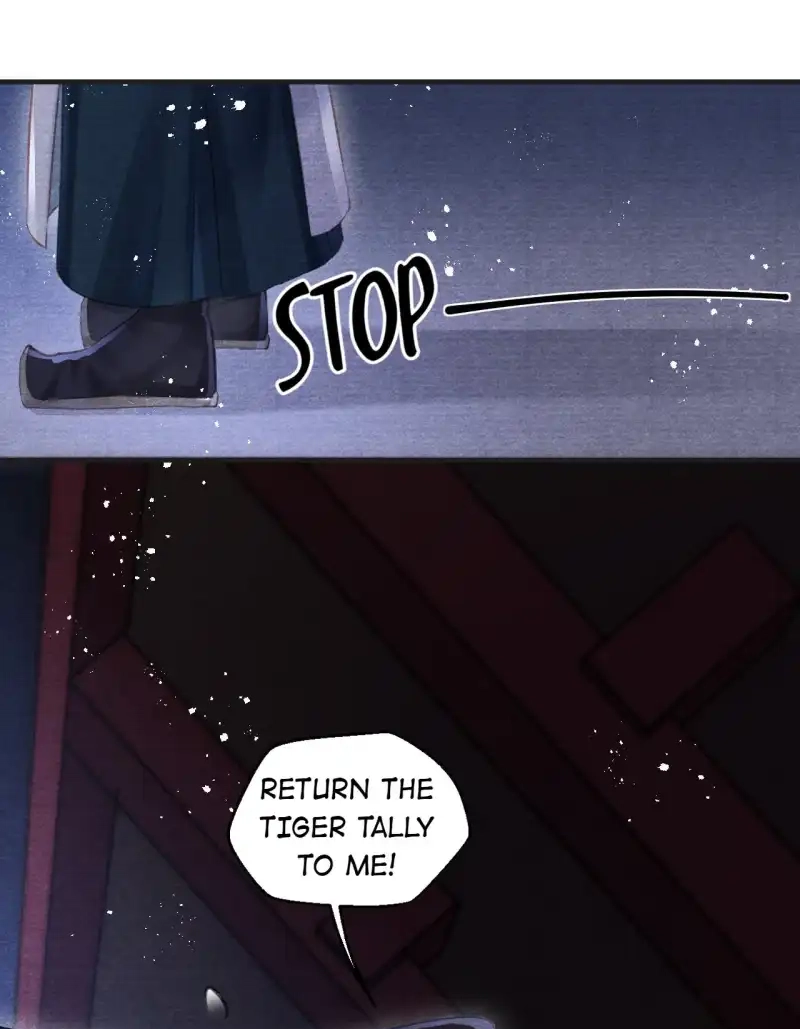 A Single Strike of Shimmering Frost Chapter 21 page 23 - 