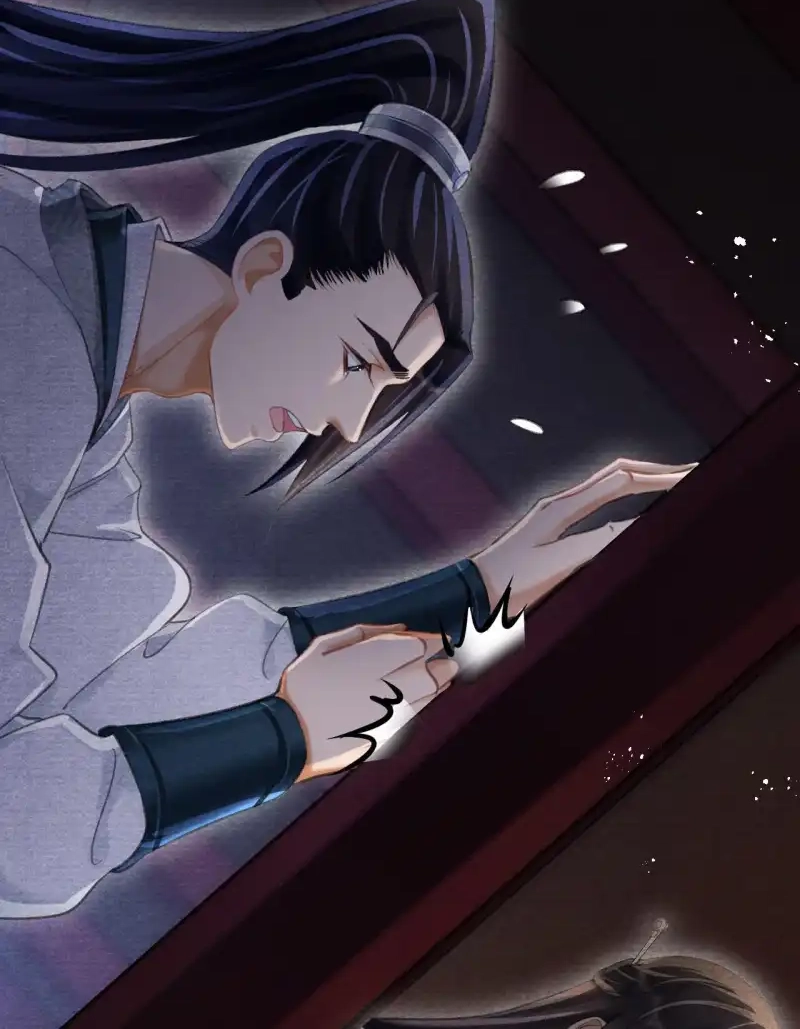 A Single Strike of Shimmering Frost Chapter 21 page 24 - 