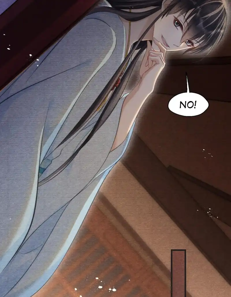 A Single Strike of Shimmering Frost Chapter 21 page 25 - 