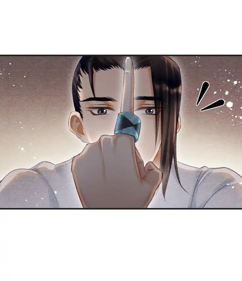 A Single Strike of Shimmering Frost Chapter 21 page 31 - 