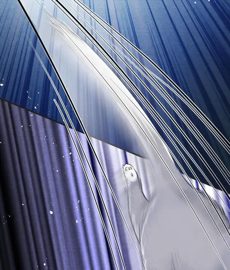 A Single Strike of Shimmering Frost Chapter 22 page 11 - 