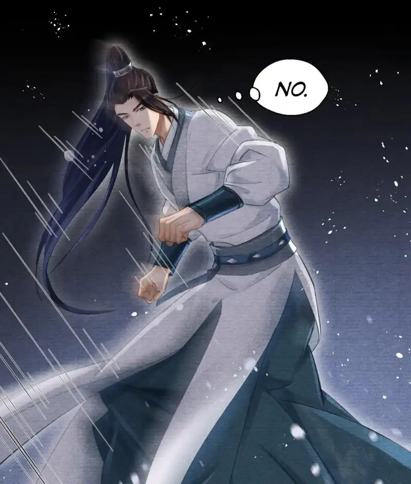 A Single Strike of Shimmering Frost Chapter 22 page 14 - 