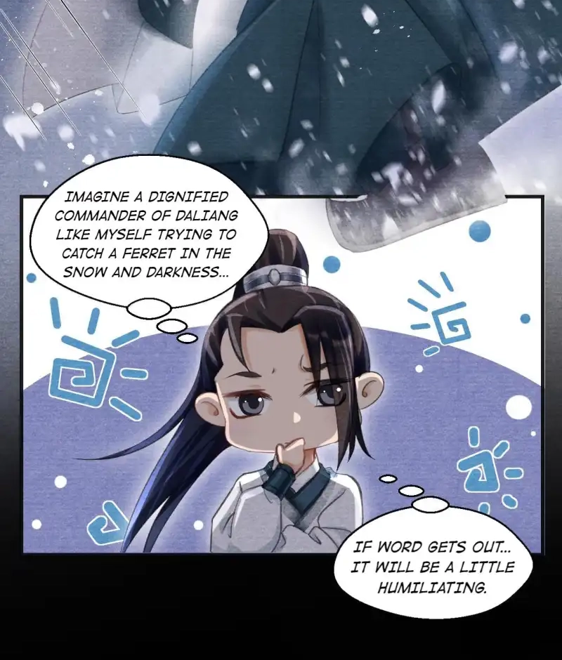 A Single Strike of Shimmering Frost Chapter 22 page 15 - 