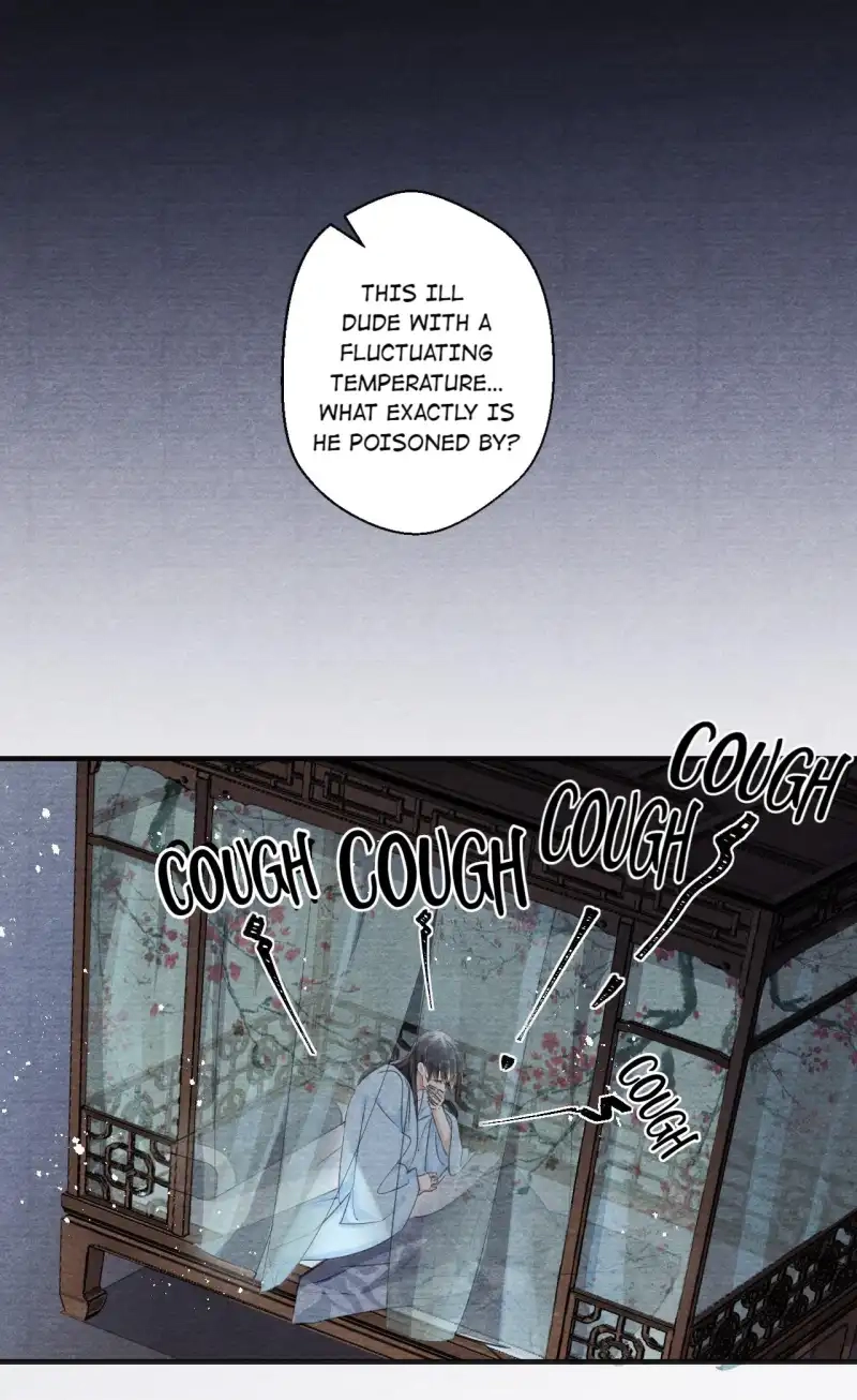 A Single Strike of Shimmering Frost Chapter 22 page 18 - 